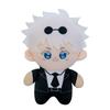 Jujutsu Character Kaisen Plush Toy Stuffed Figure Doll For Kids Gift Decoration