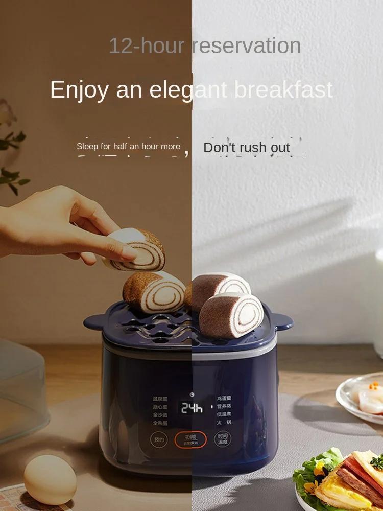 220V Multi-functional Egg Steamer Food Cooker Household Egg Boiler for Breakfast with Automatic Power-off for Home Kitchen