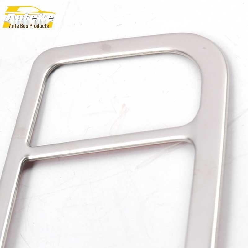 Song MAX Stainless Steel Handbrake & Gear Shift Decor Sticker