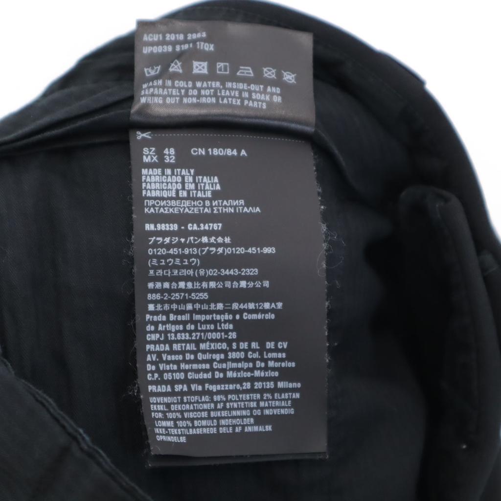 Prada Made In Italy Long Pants 48 Black Men's Used