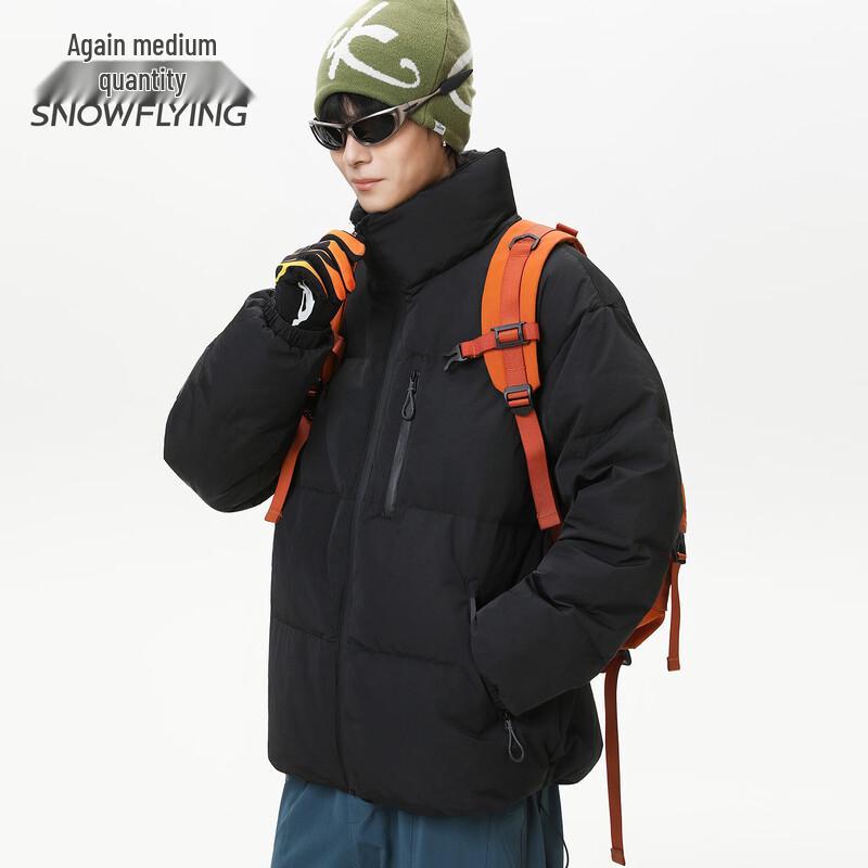 SNOWFLYING Men's Stand-Collar Lightweight Duck Down Jacket