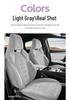 Чехол на сиденье BYD Seagull 06 для моделей DM-i и EV