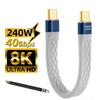 Гибкий кабель USB4.0 PD 240 Вт 8K 60 Гц Удлинитель Профессиональный кабель для передачи данных Мобильный телефон