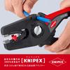 Автоматический инструмент для зачистки кабеля KNIPEX PreciStrip16 "PreciStrip 16" 1252-195SB