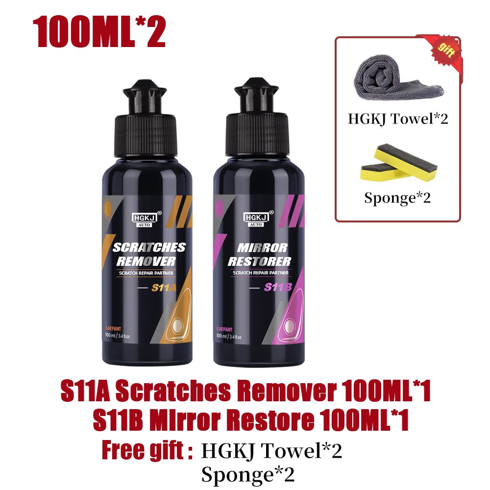 S11 Набор для удаления автомобильных царапин, средство для ремонта царапин, уход за краской, полировка, жидкий воск, автомобильная детализация, автомобильные аксессуары