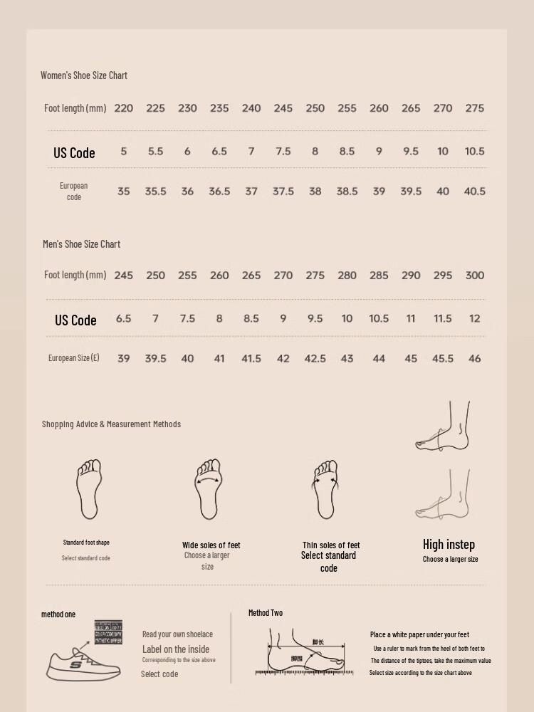 Skechers Женские повседневные слипоны с принтом «Медведь с молочным чаем» 150537