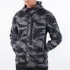 Nike Camouflage Windproof Hooded Knit Jacket Men Outerwear Grey CU4492-068