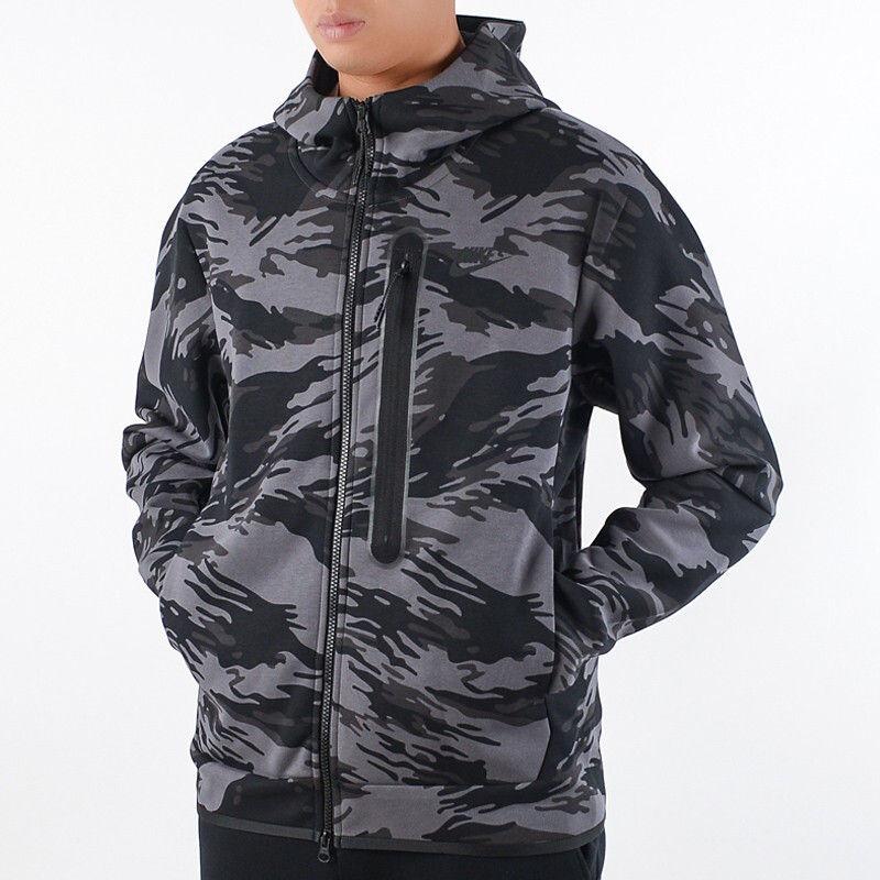 Nike Camouflage Windproof Hooded Knit Jacket Men Outerwear Grey CU4492-068