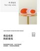Elderly Specific Anti-Slip Cool Slippers