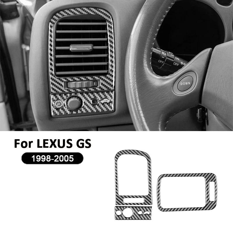 Для LEXUS GS 1998-2005 Углеродное волокно Автомобильный Комплект на Весь Автомобиль Аксессуары для Интерьера Декоративная Наклейка Панель Центральной Консоли Панель Селектора Передач