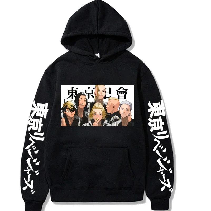 Аниме Токийские мстители Майки Принтованная Худи Осенний Флис Удобные Толстовки Большого Размера Свитшот Харадзюку Уличная одежда