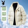 PLAYBOY Молодежная зимняя куртка-пуховик