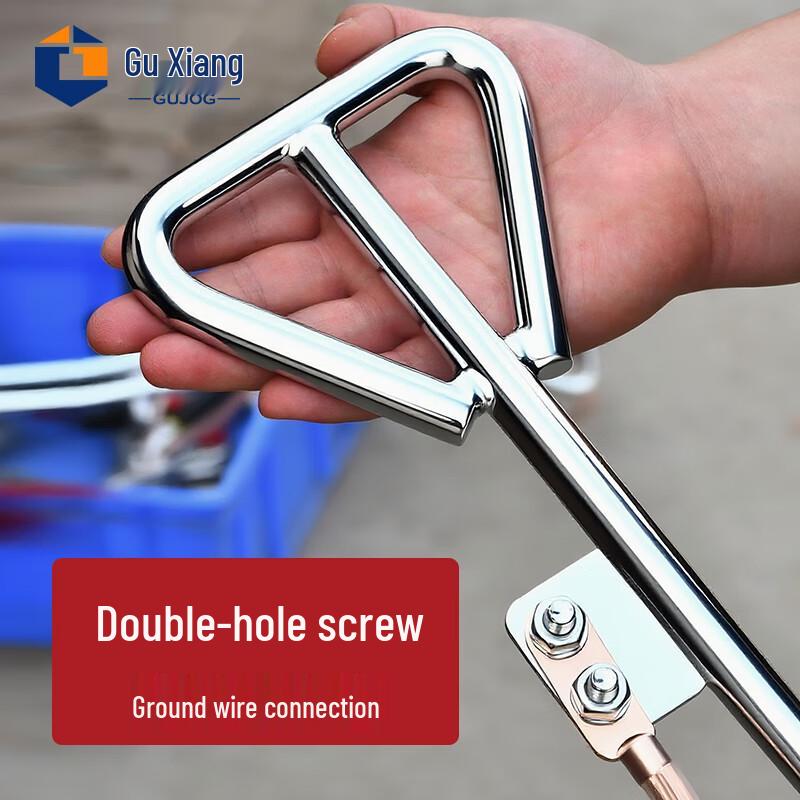Gu Xiang Galvanized Electrical Grounding Rod