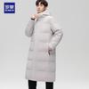 ROMON Unisex Hooded Long Winter Down Parka