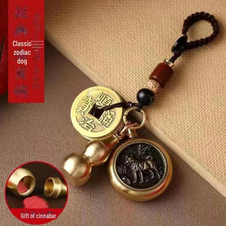 Брелок Pixiu Cinnabar Brass с подвеской в виде знака зодиака и пяти императорских монет