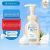 Senka Moisturizing Amino Acid Foaming Cleanser