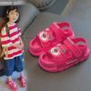 2024 Kids' Closed-Toe Cartoon Sandals: Anti-Collision Beach Shoes for Toddlers