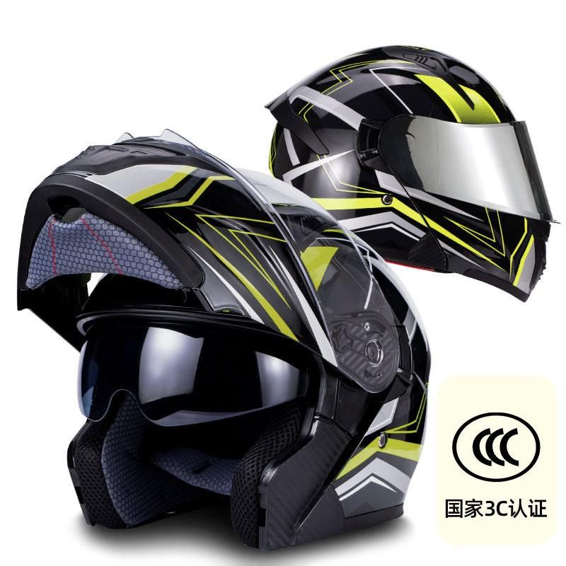 3C Certified Modular Full Face Helmet Adults Universal All Electric Motorcycle Scooter Sun Protection Anti-Fog