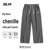 GLM Men's 2025 Retro Chenille Straight-Leg Casual Pants