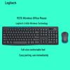 Беспроводной комплект клавиатуры и мыши Logitech MK275