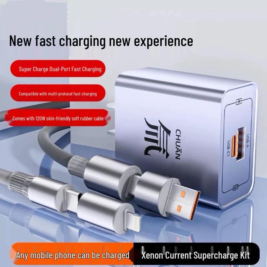 100 Вт GaN Быстрое Зарядное Устройство для Устройств Apple и Huawei USB-C