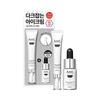 AHC Pro Shot Gluta Bright Крем для глаз для лица 30 мл Специальный (+ Сыворотка 10 мл)