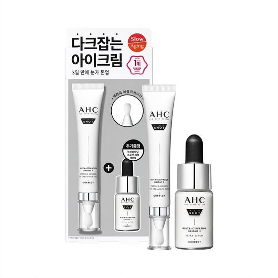AHC Pro Shot Gluta Bright Крем для глаз для лица 30 мл Специальный (+ Сыворотка 10 мл)