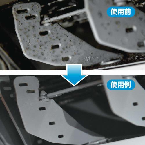 Azuma Industries Air Conditioner Gap Cleaner, Washable and Reusable, with Replaceable Mop, Removes Mold and Dust from Air Conditioner Vents and Louver