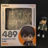 [USED] Nendoroid Tobio Kageyama