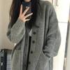 Korean Style Retro Knit Sweater Women's Loose Cardigan Coat