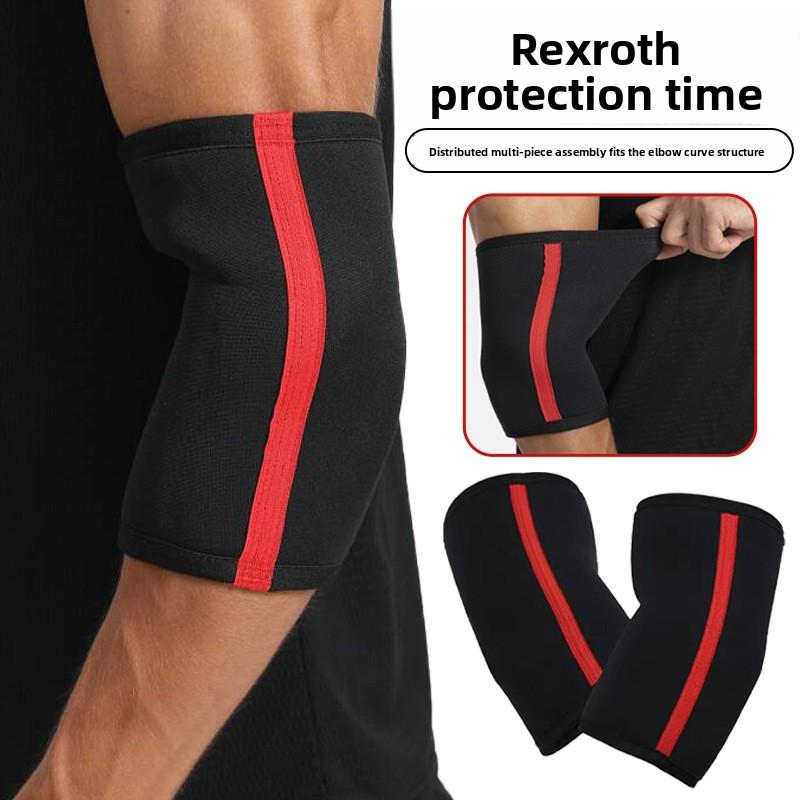 Strength Elbow Pads Fitness Weight Lift Squat Bench Press Pressure Hercules Elbow Pads Training 7 Mm