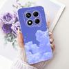 For Xiaomi Redmi Note 14 Pro Plus 5G Case Luxury Cartoon Lion Dragon Cover Soft Slim Silicone Funda For Redmi Note 14 Pro Bumper