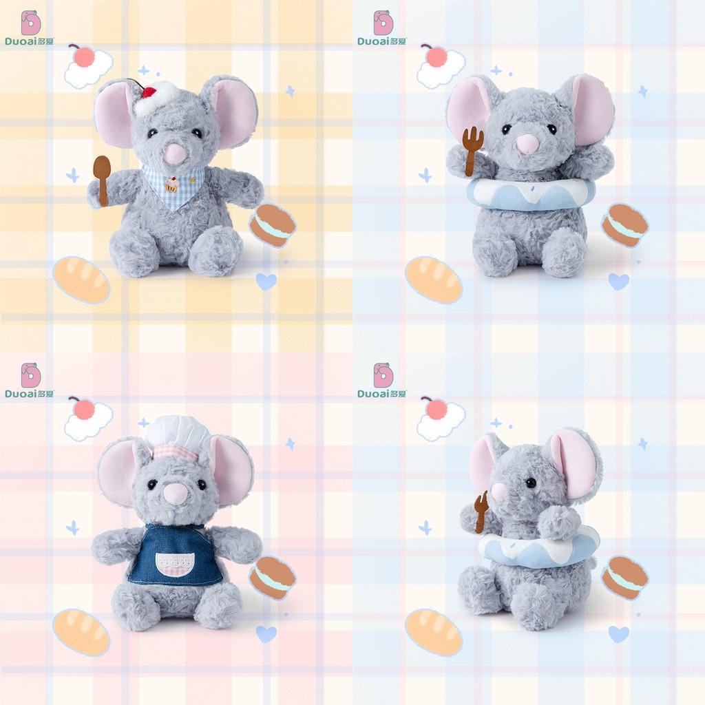 Милая мультяшная шляпа шеф-повара, фартук, плавательный круг, дизайн с мышкой, плюшевая игрушка для детских игр и комфортного сна