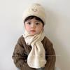 Children's Winter Warm Knitted Hat and Scarf Set