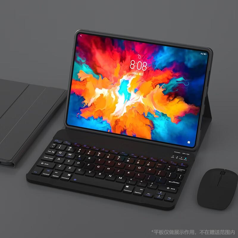 Keyboard Case Lenovo Yoga Pad Pro 12.7 Inch Bluetooth Cover Idea Tab Tablet Protective Shell With