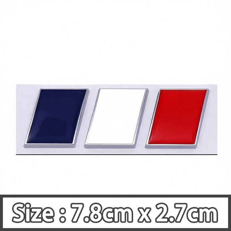 3D Metal Three Color Flags Badge Sticker German French Italian Flag Logo Badge Car Rear Trunk Emblem