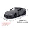 YVAZ6 1:36 Toyota Supra Sports Car RMZ CITY Alloy Diecast Car Model Toy With Pull Back For Children Gifts Toy Collection F162