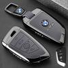 Styling Zinc Alloy Car Key Cover Case Holder For BMW 1 3 7 Series X1 X3 X5 X6 X7 F20 F15 F16 F48 G20 G30 G01 G02 G05 G11 G32 CZ9