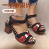 2025 Foreign Trade New Summer Women's Wedge Sandals Large Size One-word Color Blocking Thick Heel Fish Mouth Wedge Sandals