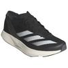 adidas Кроссовки Adizero Takumi IH5710