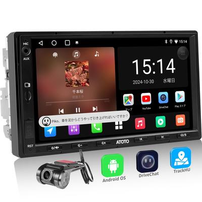 ATOTOEXCEL A5L Android Автомобильный навигатор 2 DIN Дисплей CarPlay Беспроводной Android с 1080P DVR GPS ChatGPT 24EQ 2 Сплит Approval Audio, 7-дюймовый беспроводной,