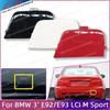 Заглушка буксировочного крюка заднего бампера для BMW 3 серии E92 Coupe 2007-2013 с M-Sport