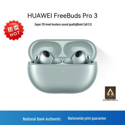 Huawei Беспроводные наушники-вкладыши FreeBuds Pro 3 с шумоподавлением