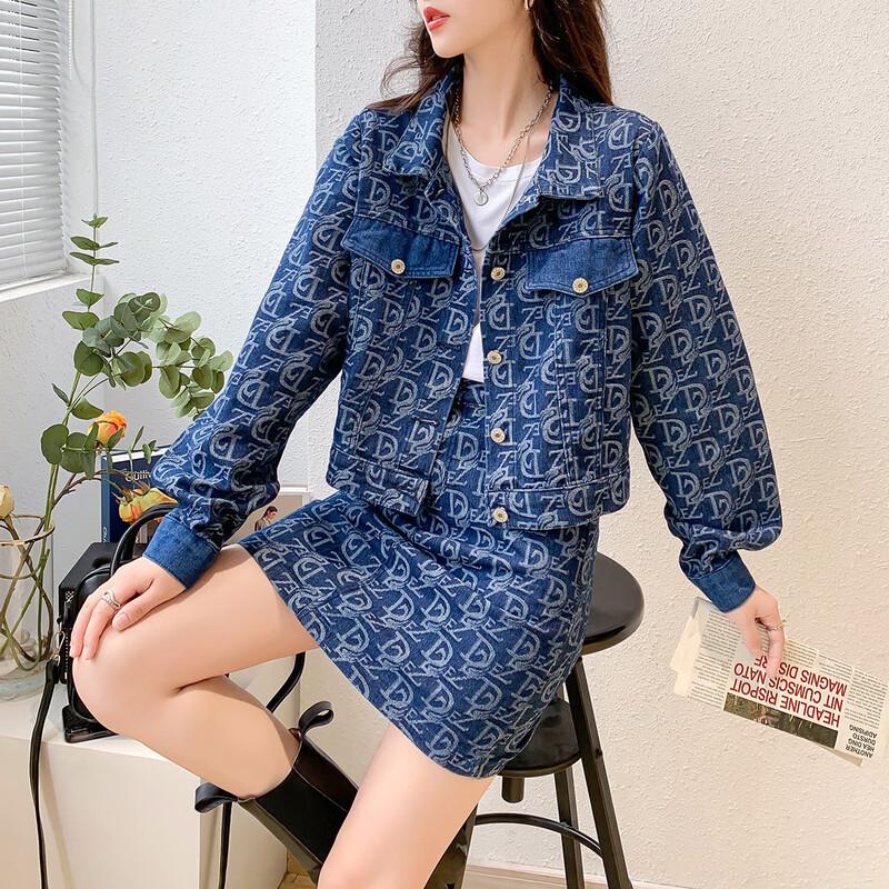 Джинсовый костюм Mocana Petite Chic: куртка и юбка