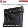 Huidu MR-8PRO Профессиональный аудиомикшер для живой записи (Китайская версия)