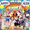 60. Anpanman Personalised Custom Banner Backdrop Party Decor Birthday Gift Boys
