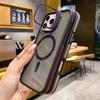 Черный Прозрачный Для Magsafe Двухцветный Магнитный Чехол Для iPhone 16 15 14 13 12 11 Pro Max Plus Подставка Полупрозрачная Крышка