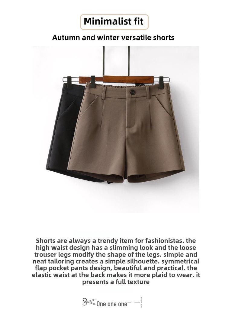 2022 High-Waist Wide-Leg A-Line Summer Shorts for Women - Slim, Loose, Casual Fit