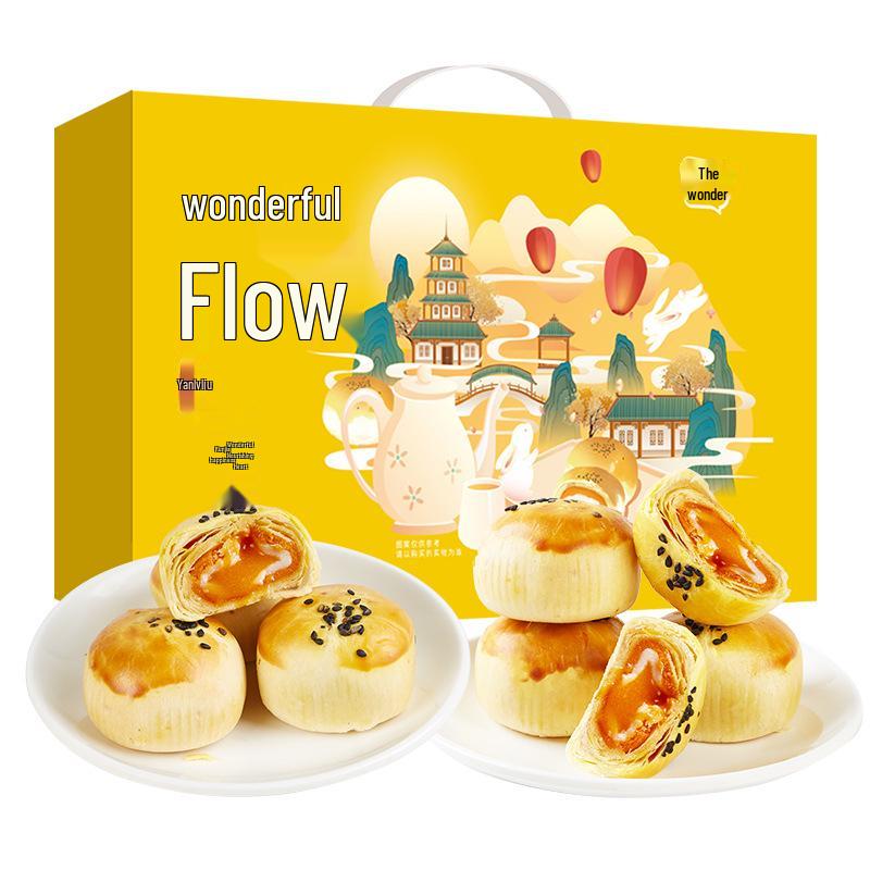 Снежный пирог с яичным желтком Нянг - Подарочная коробка - Завтрак и сувенир на праздник середины осени