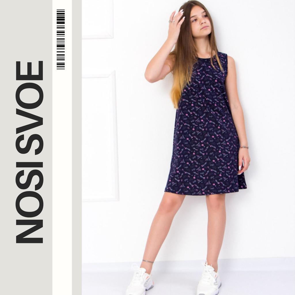 Sun-dresse (Girls) Summer 6205-002-1 HC